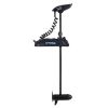 Hydra Skypoint GPS 12V 65 lbs 54" keulasähkömoottori