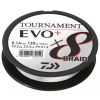 Daiwa Tournament X8 Braid Evo+ 135m  White