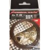 G.T.R. Perukevaijeri 3m