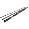 W3 Boat 2nd 7"/ 210cm XH 20-30lbs / 150-400g