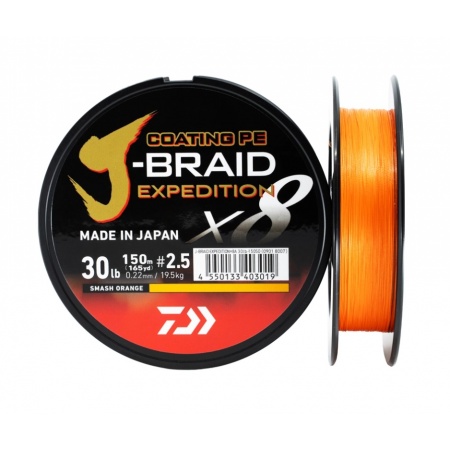 Daiwa J-Braid Expedition x8E 150m Smash Orange