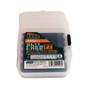 Meiho F7 (10x14cm) foam+lokero