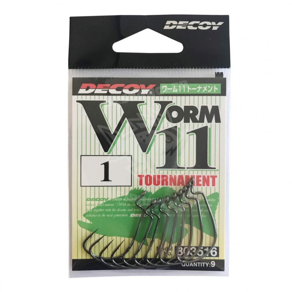 DECOY  Worm11 tournament Offset